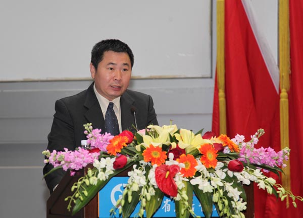 我院第六届职工代表大会第三次会议闭幕